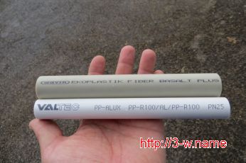 Как выглядит маркировка ППР труб